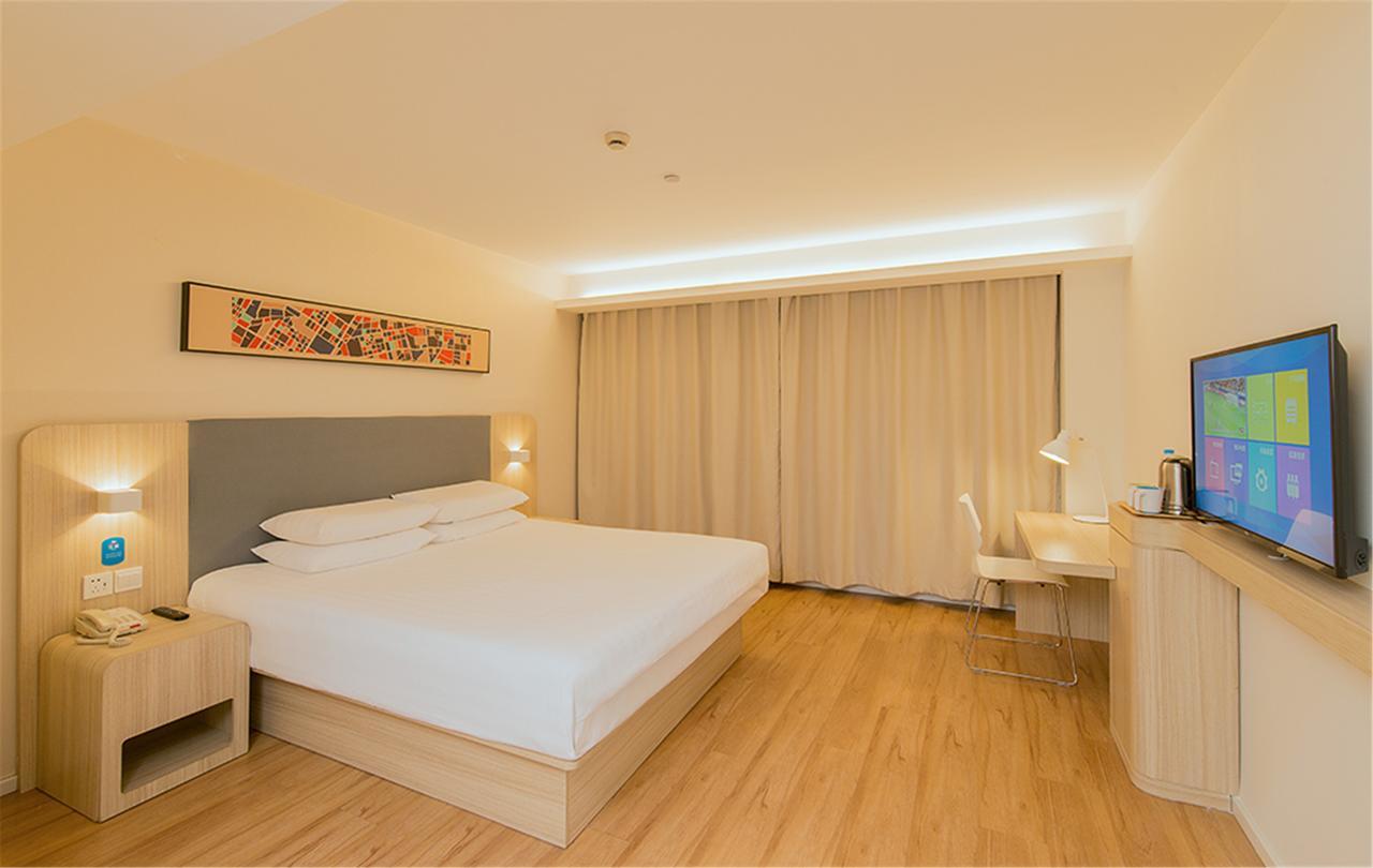 Hanting Hotel Zhuhai Qinglu Middle Road Exterior foto